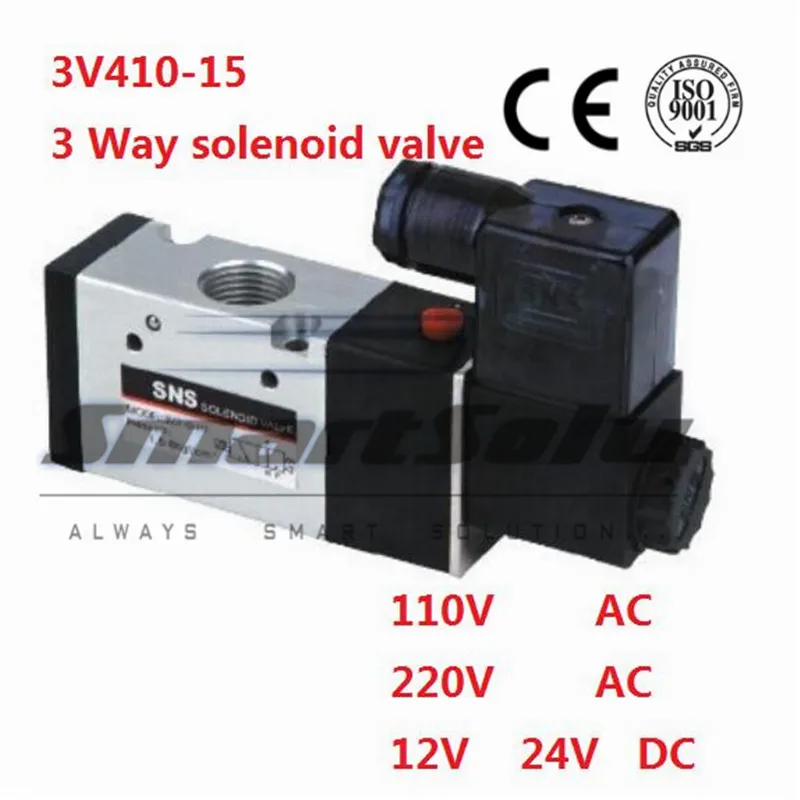 Pneuamtic 1/2" BSP Solenoid Valve Air 3 Way 2 Position 1/2 Inch 3v410-15 12v 24v dc ac 110v 220v
Pneuamtic 1/2" BSP Solenoid Valve Air 3 Way 2 Position 1/2 Inch 3v410-15 12v 24v dc ac 110v 220v