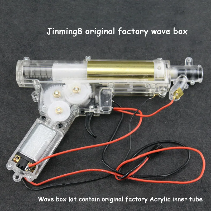 Jinming eight J8 original wave box wave shell line group motor housing spring three wave box tube version NI01
Jinming eight J8 original wave box wave shell line group motor housing spring three wave box tube version NI01