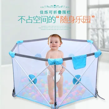 Baby Playpen Activity Gear Six-sided Fence Baby Safety Crawl barrera piscina de bolas para bebes cabane enfant folding playpen
Baby Playpen Activity Gear Six-sided Fence Baby Safety Crawl barrera piscina de bolas para bebes cabane enfant folding playpen