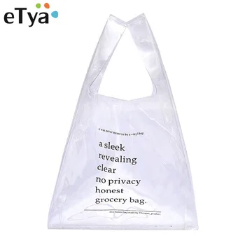 eTya Fashion Transparent PVC Shopping Bag Woman Simple Beach Bag Shoulder Bag Daily Use Handbag Big Capacity Travel Storage Tote
eTya Fashion Transparent PVC Shopping Bag Woman Simple Beach Bag Shoulder Bag Daily Use Handbag Big Capacity Travel Storage Tote