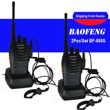 2 ./. baofeng BF-888S Walkie Talkie BF888s 5 16CH UHF 400-470 BF 888 S Comunicador (China) 2 ./. baofeng BF-888S Walkie Talkie BF888s 5 16CH UHF 400-470 BF 888 S Comunicador (China)
