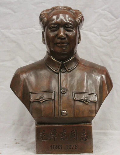 xd 002974 14" Chinese leader Bronze Mao Ze Dong chairman revolutionist Head Bust Statue