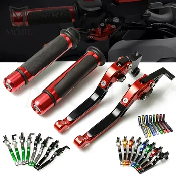 Motorcycle Brake Clutch Lever Grips CNC Adjustable Folding Brake Clutch Levers Hand Grip For Kawasaki Z750 Z 750 2007-2012 2011
Motorcycle Brake Clutch Lever Grips CNC Adjustable Folding Brake Clutch Levers Hand Grip For Kawasaki Z750 Z 750 2007-2012 2011