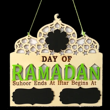 New Eid Mubarak Decor ramadan kareem decoration ramadan and eid decorations islam Muslim Eid mubarak Gift decor eid d corations 
New Eid Mubarak Decor ramadan kareem decoration ramadan and eid decorations islam Muslim Eid mubarak Gift decor eid d corations