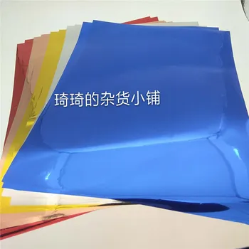 Free Shipping 10 Pcs 21x29cm A4 Size Gold Hot Stamping Foil Paper Laminator Laminating Transfere on Elegance Laser Printer
Free Shipping 10 Pcs 21x29cm A4 Size Gold Hot Stamping Foil Paper Laminator Laminating Transfere on Elegance Laser Printer