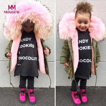 Free Shipping Winter Fashion Toddler Children Boys Girls Thick Cotton Fur Cap Hooded coat cloak jacket Warm Wear Winter Coats
Free Shipping Winter Fashion Toddler Children Boys Girls Thick Cotton Fur Cap Hooded coat cloak jacket Warm Wear Winter Coats