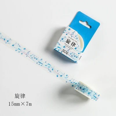 1.5cm 5m 1 pcs Music staff design washi tape Adhesive DIY Scrapbook Sticker Label Masking home decor
1.5cm 5m 1 pcs Music staff design washi tape Adhesive DIY Scrapbook Sticker Label Masking home decor