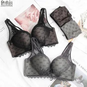 Autumn and Winter Hot Sale Women Bra Set Seamless Comfortable Sexy Lace Printing Underwear Keep Warm Padded Push Up Bra Sets
Autumn and Winter Hot Sale Women Bra Set Seamless Comfortable Sexy Lace Printing Underwear Keep Warm Padded Push Up Bra Sets