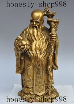 14" auspicious chinese folk brass fu Peaches Dragon Crutch Longevity god statue
14" auspicious chinese folk brass fu Peaches Dragon Crutch Longevity god statue