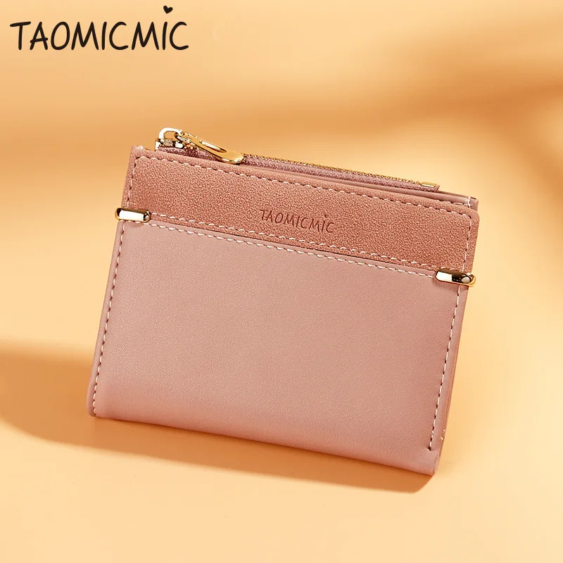2019 New Design Women Patchwork Short Wallet Matte Mini Money Bag Hasp Credit Card Holder Small Zipper Coin Purse For Girls
2019 New Design Women Patchwork Short Wallet Matte Mini Money Bag Hasp Credit Card Holder Small Zipper Coin Purse For Girls