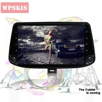 9 inch Car DVD GPS Navigation for Hyundai I30 2017 2018 Car Radio Audio Video Stereo TV Mic Bluetooth Map Car Multimedia player 
9 inch Car DVD GPS Navigation for Hyundai I30 2017 2018 Car Radio Audio Video Stereo TV Mic Bluetooth Map Car Multimedia player