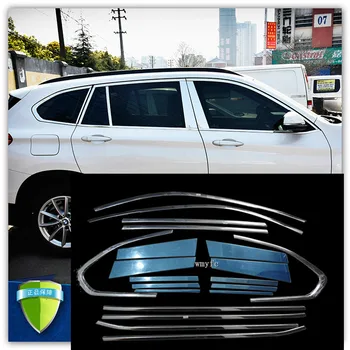 20PCS Car Door Full Window Frame Sill Molding Trim Cover For 2016 2017 2019 BMW X1 F48 standard Wheelbase 304 stainless steel
20PCS Car Door Full Window Frame Sill Molding Trim Cover For 2016 2017 2019 BMW X1 F48 standard Wheelbase 304 stainless steel