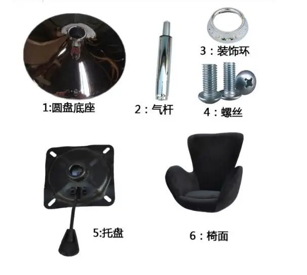 QQ20170227093832