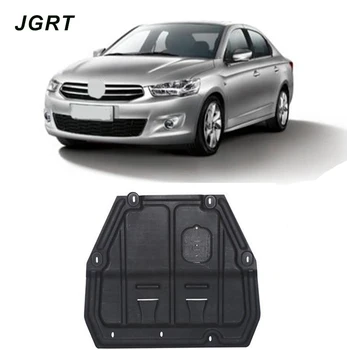Car styling For Citroen Elysee plastic steel engine guard For Elysee 2014-2017 Engine skid plate fender 1pc
Car styling For Citroen Elysee plastic steel engine guard For Elysee 2014-2017 Engine skid plate fender 1pc