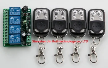 New DC12V 4CH 1*Receiver & 4*Transmitter Wireless remote control switch Working way is adjustable for garage door / window /lamp
New DC12V 4CH 1*Receiver & 4*Transmitter Wireless remote control switch Working way is adjustable for garage door / window /lamp