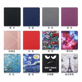 TPU back Case for Kobo forma 8.0 inch 2018 Tablet PC for Kobo forma Magnetic Stand Covers Fashion Painted PU Leather Cover +pen
TPU back Case for Kobo forma 8.0 inch 2018 Tablet PC for Kobo forma Magnetic Stand Covers Fashion Painted PU Leather Cover +pen