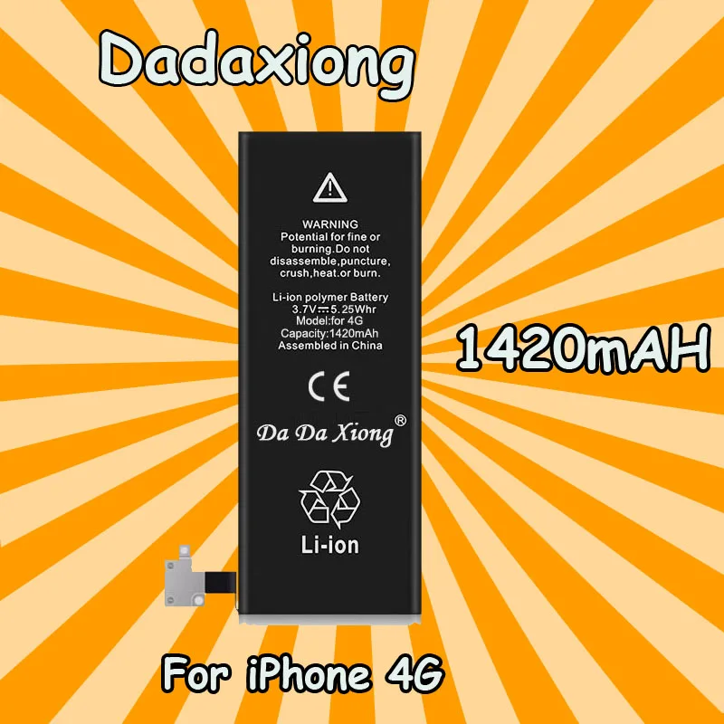 10pcs lot Original Da Da Xiong Battery For iPhone 4 4G 1420mAh Real Capacity Replacement Batteries OEM
10pcs lot Original Da Da Xiong Battery For iPhone 4 4G 1420mAh Real Capacity Replacement Batteries OEM