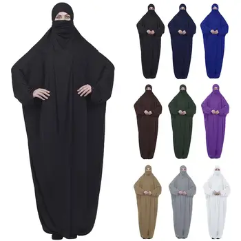 Islamic Khimar Abaya Prayer Dress Muslim Women Overhead Jilbab Full Cover Kaftan Arab Burqa Hijab Veil Niqab Hooded Modest Robes
Islamic Khimar Abaya Prayer Dress Muslim Women Overhead Jilbab Full Cover Kaftan Arab Burqa Hijab Veil Niqab Hooded Modest Robes