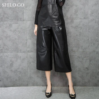 SHILO GO Leather Pants Womens Winter Fashion sheepskin genuine leather Pants office OL stretch high waist concise wide leg pants
SHILO GO Leather Pants Womens Winter Fashion sheepskin genuine leather Pants office OL stretch high waist concise wide leg pants
