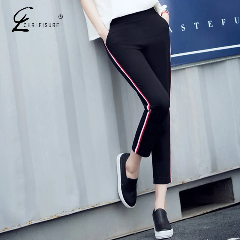 CHRLEISURE Side Striped Harem Pants High Waist Sweatpants Women Elastic Waist Casual Pants Pocket Trousers Female
CHRLEISURE Side Striped Harem Pants High Waist Sweatpants Women Elastic Waist Casual Pants Pocket Trousers Female