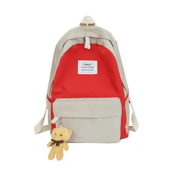 Retro Trend Women's Color Matching Backpack With Bear Zipper Wild Casual School Backpack Sport Outdoor Travel Bags For ladies
Retro Trend Women's Color Matching Backpack With Bear Zipper Wild Casual School Backpack Sport Outdoor Travel Bags For ladies