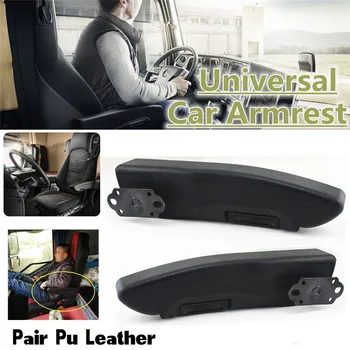 2*Adjustable Armrests Black PU Leather Car Seat Console Arm Rest Part Left Right
2*Adjustable Armrests Black PU Leather Car Seat Console Arm Rest Part Left Right