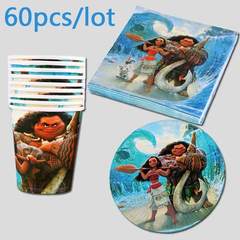 Girls Favors Moana Theme Decoration Birthday Party Cups Glass Plates Dishes Baby Shower Paper Napkins Events Tableware Set 60pcs
Girls Favors Moana Theme Decoration Birthday Party Cups Glass Plates Dishes Baby Shower Paper Napkins Events Tableware Set 60pcs