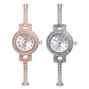 Full Diamond Fine Strap Alloy Quartz Watch Alloy Gorgeous Full Diamond Ladies Watch
Full Diamond Fine Strap Alloy Quartz Watch Alloy Gorgeous Full Diamond Ladies Watch