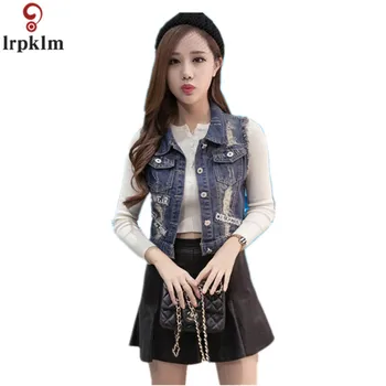 Denim Vest Jacket Sleeveless Cardigan Ladies Waistcoats 2018 Summer Fashion Casual Turn-down Collar Denim Vest Streetwear CH181
Denim Vest Jacket Sleeveless Cardigan Ladies Waistcoats 2018 Summer Fashion Casual Turn-down Collar Denim Vest Streetwear CH181