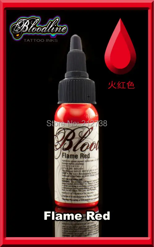 FLAME RED