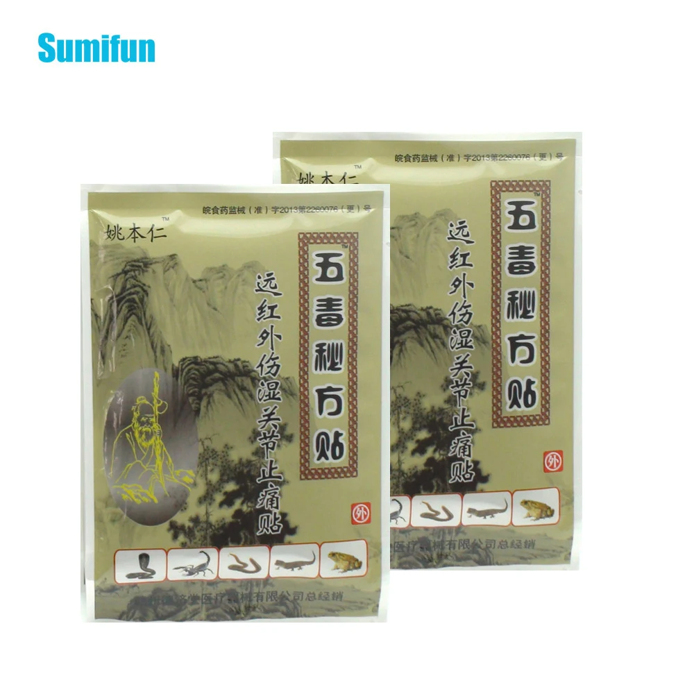 16Pcs Capsicum Patches Herbal Medical Plaster Paste Arthritis Periarthritis Joint Body Back Pain Release Relax Killer D1419
16Pcs Capsicum Patches Herbal Medical Plaster Paste Arthritis Periarthritis Joint Body Back Pain Release Relax Killer D1419