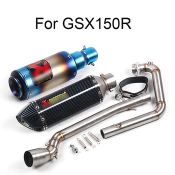 Exhaust Motorcycle Pipe with DB Killer Laser Marking Sticker Carbon Fiber Stainless For SUZUKI GSX150R Support Customization 
Exhaust Motorcycle Pipe with DB Killer Laser Marking Sticker Carbon Fiber Stainless For SUZUKI GSX150R Support Customization