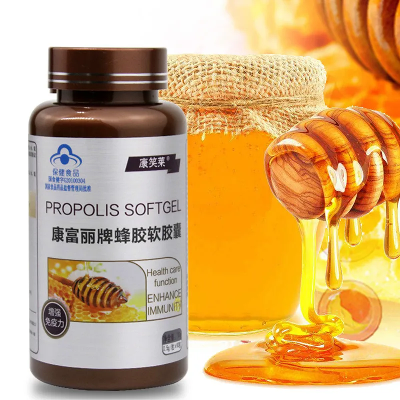 100% Purity Propolis Can Improve immunity Treatment of Gastric Ulcer Oral Ulcer Softening Keratinized Tissue Pain Relief 60pcs
100% Purity Propolis Can Improve immunity Treatment of Gastric Ulcer Oral Ulcer Softening Keratinized Tissue Pain Relief 60pcs
