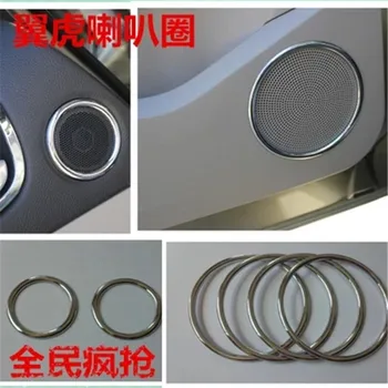 Car styling Car audio Outlet Cover Frame Interior Trim Chrome ABS car stickers For Ford Kuga Escape 2013 14 2015 2016 2017 2018
Car styling Car audio Outlet Cover Frame Interior Trim Chrome ABS car stickers For Ford Kuga Escape 2013 14 2015 2016 2017 2018