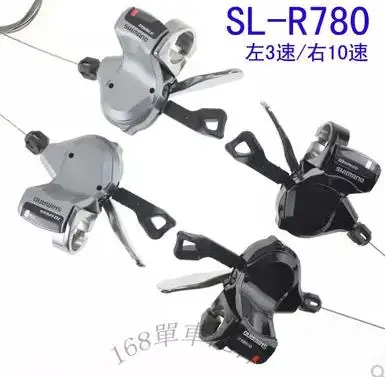 shimano SL-R780 Trigger Shifter 2*10s 3*10S road bicycle bike shifters R780 R783
shimano SL-R780 Trigger Shifter 2*10s 3*10S road bicycle bike shifters R780 R783