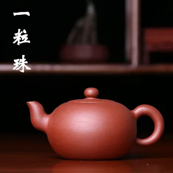 A grain of beads are recommended wholesale handmade qing cement large kettle manufacturer lettering gift custom logo
A grain of beads are recommended wholesale handmade qing cement large kettle manufacturer lettering gift custom logo