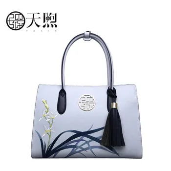 Pmsix 2020 New Women Leather bag quality handbags Fashion tassel embroidered bag Luxury Cowhide tote women leather shoulder bag
Pmsix 2020 New Women Leather bag quality handbags Fashion tassel embroidered bag Luxury Cowhide tote women leather shoulder bag