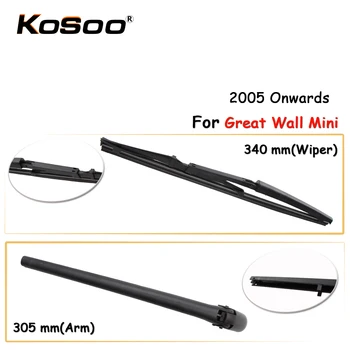 KOSOO Auto Rear Wiper Blade For Great Wall Mini,340mm 2005 Onwards Rear Windshield Wiper Blades Arm Car Accessories Styling
KOSOO Auto Rear Wiper Blade For Great Wall Mini,340mm 2005 Onwards Rear Windshield Wiper Blades Arm Car Accessories Styling