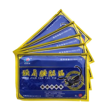 40Pcs Medical Plaster Eliminate Inflammation Pain Relief Back/Neck/Foot Health Care Plaster Pain Disease Rheumatoid Arthritis
40Pcs Medical Plaster Eliminate Inflammation Pain Relief Back/Neck/Foot Health Care Plaster Pain Disease Rheumatoid Arthritis