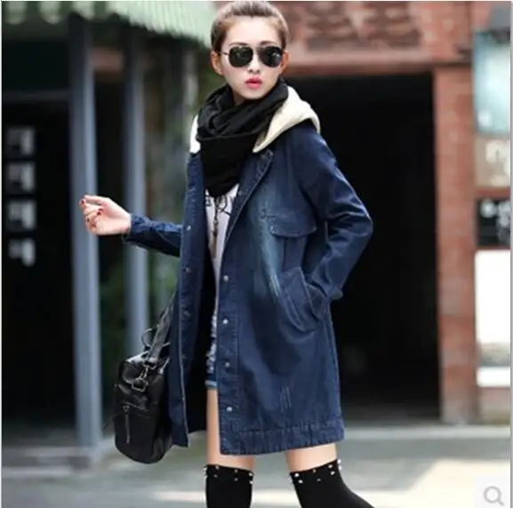 Autumn and winter new fashion maternity dress loose large size hooded detachable denim clothing coat pregnant women coat
Autumn and winter new fashion maternity dress loose large size hooded detachable denim clothing coat pregnant women coat