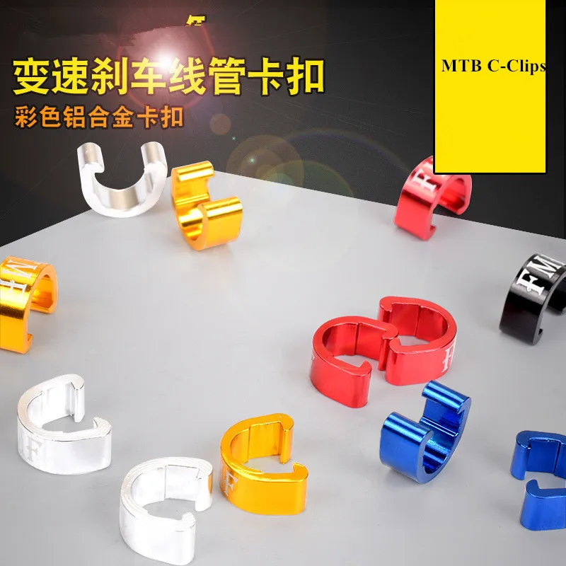 New Bicycle Cable U-Clip Bike Derailleur Brake Housing Clamps Guide 10//20//50PCs
