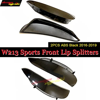For Benz W213 Front Splitter ABS Black E-Class E200 E250 E300 Air Flow Vent 2 Pcs Front Lip Splitter Auto Car Styling 2016-2019
For Benz W213 Front Splitter ABS Black E-Class E200 E250 E300 Air Flow Vent 2 Pcs Front Lip Splitter Auto Car Styling 2016-2019