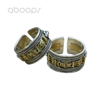 12mm Vintage Two Tone 925 Sterling Silver Om Mani Padme Hum Open Ring Jewelry for Men Women Adjustable Free Shipping
12mm Vintage Two Tone 925 Sterling Silver Om Mani Padme Hum Open Ring Jewelry for Men Women Adjustable Free Shipping