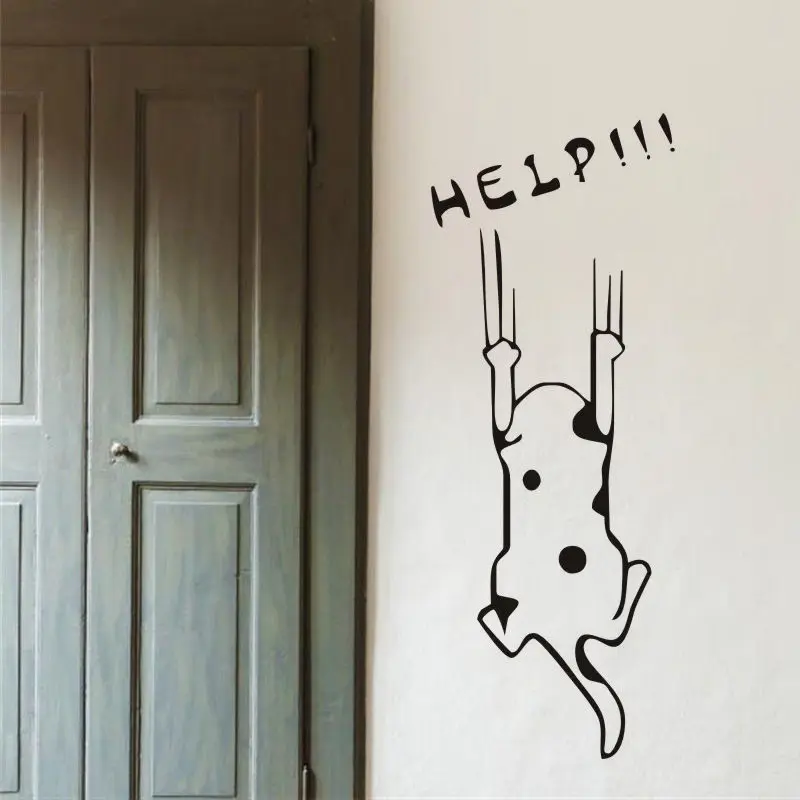 Help wall sticker LA068-1