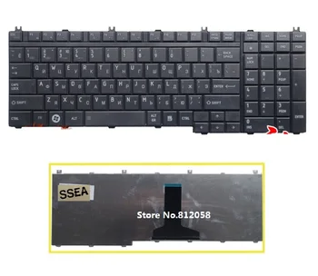 SSEA New Russian Keyboard RU for TOSHIBA Satellite L350D L355 L355D L505 L505D L550 L550D A500 L555 P300 P305 P305D P500 P505D
SSEA New Russian Keyboard RU for TOSHIBA Satellite L350D L355 L355D L505 L505D L550 L550D A500 L555 P300 P305 P305D P500 P505D