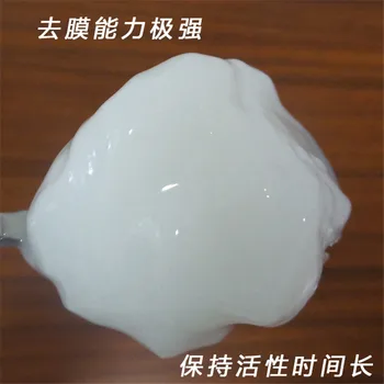 QJ305 welding paste / welding fluxes Highly Active Silver Brazing Flux Silver Brazing Past
QJ305 welding paste / welding fluxes Highly Active Silver Brazing Flux Silver Brazing Past