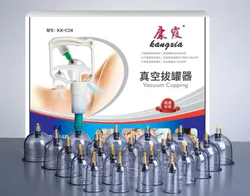 24 cans household vacuum cupping set acupuncture cupping cylinder non-glass super durable cupping
24 cans household vacuum cupping set acupuncture cupping cylinder non-glass super durable cupping