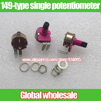 6pcs 149-type single potentiometer 250K with switch / handle length 15MM flower axis / outside Curved legs / purple
6pcs 149-type single potentiometer 250K with switch / handle length 15MM flower axis / outside Curved legs / purple