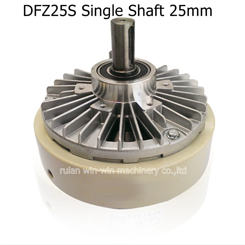 DFZ25S DC 24V Single Shaft 25mm Magnetic Powder Brake for slitting machine printing machine
DFZ25S DC 24V Single Shaft 25mm Magnetic Powder Brake for slitting machine printing machine