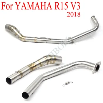 NEW 51mm For Yamaha R15 V3 2018 Years Motorcycle Exhaust Full Systems Pipe Without Muffler Link Connection Front Pipe Tube 
NEW 51mm For Yamaha R15 V3 2018 Years Motorcycle Exhaust Full Systems Pipe Without Muffler Link Connection Front Pipe Tube